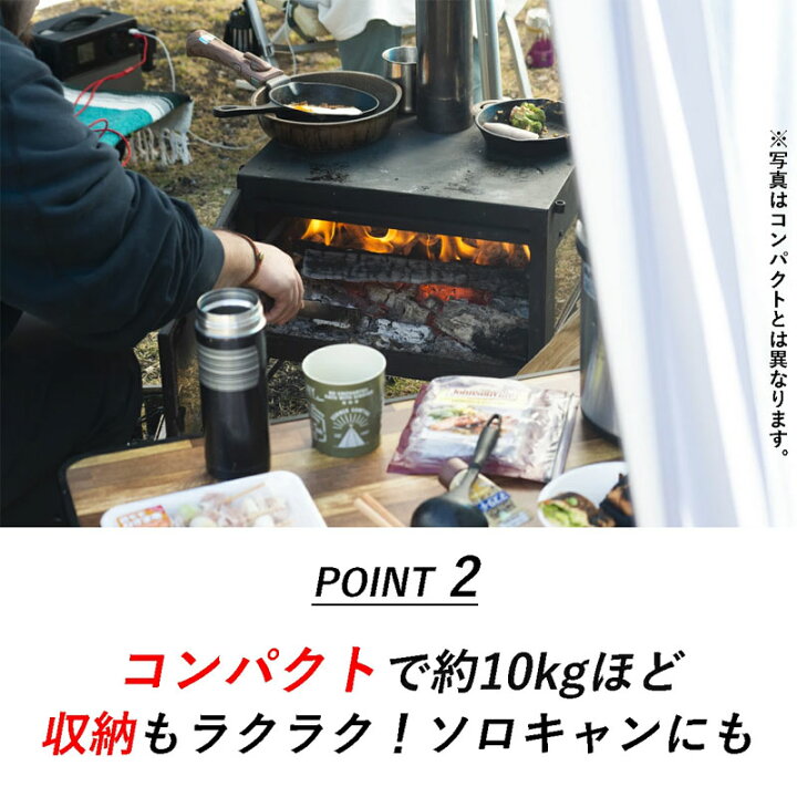 楽天市場】Mt.SUMI マウントスミ 薪ストーブ Locomo ロコモ 薪 
