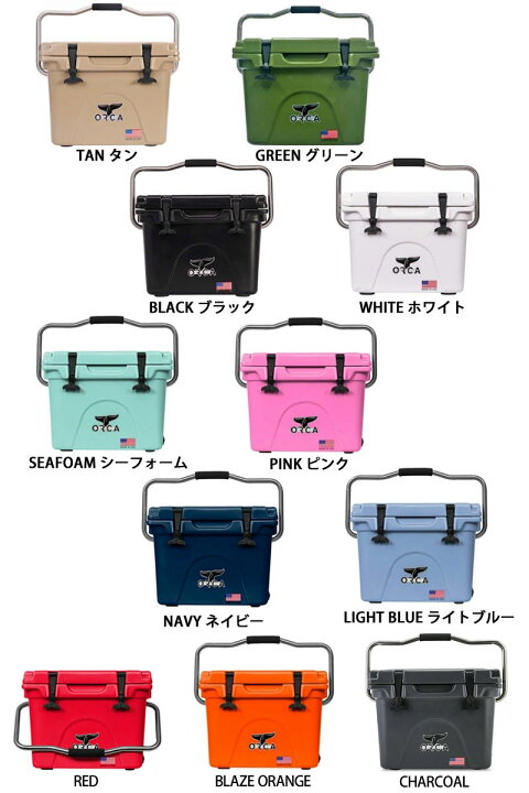 楽天市場】orca オルカ クーラーボックス 20 quart ORCT020 H13L 