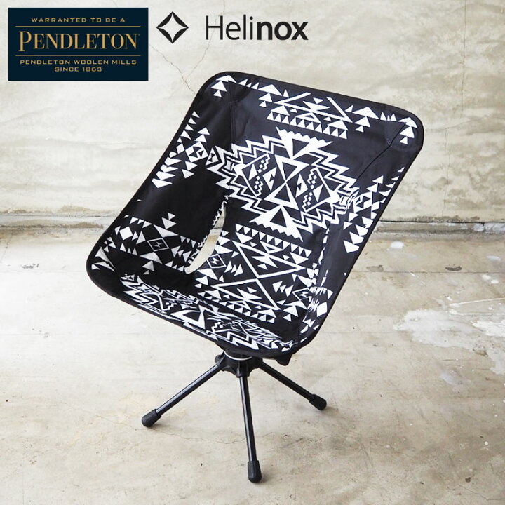 楽天市場】PENDLETON ペンドルトン × Helinox ヘリノックス チェア  