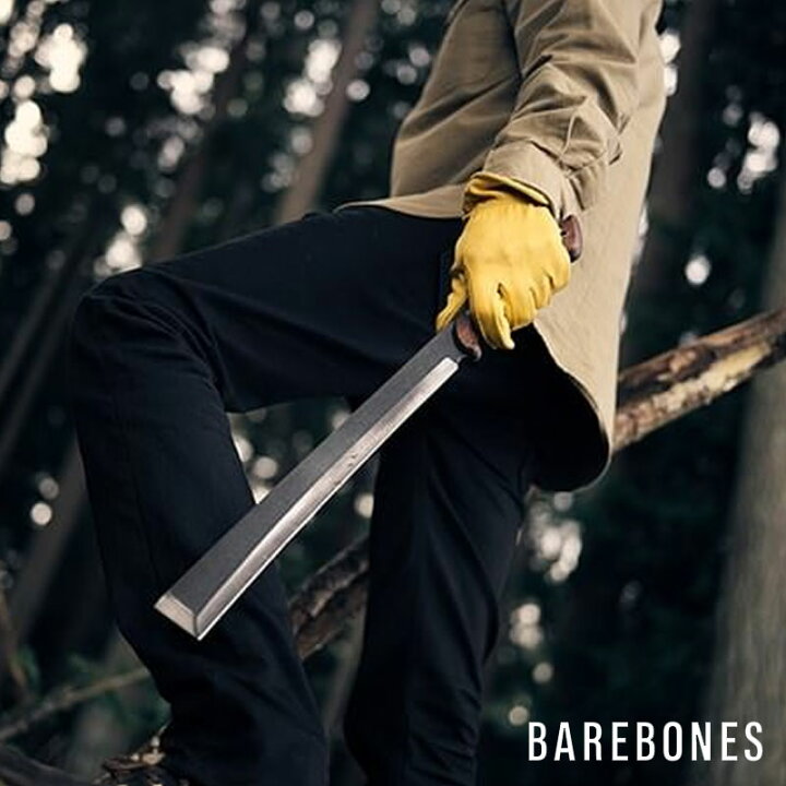 楽天市場】BAREBONES LIVING ベアボーンズ リビング ナタ ジャパニーズ 