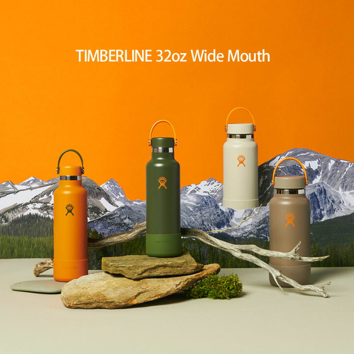 楽天市場】Hydro Flask ハイドロフラスク 水筒 TIMBERLINE 32oz Wide 