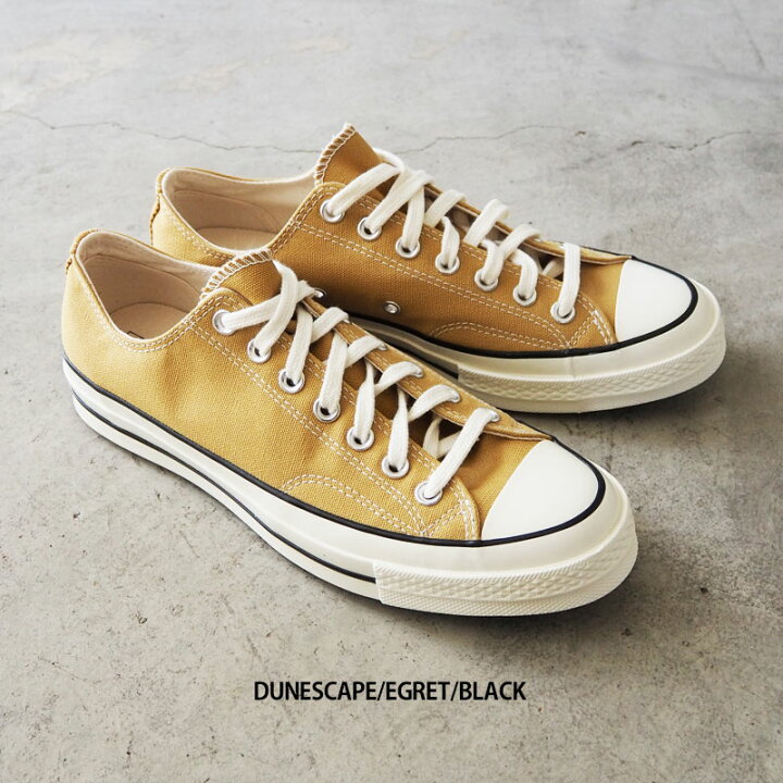 楽天市場】CONVERSE コンバース チャックテイラー 70 ローカット 