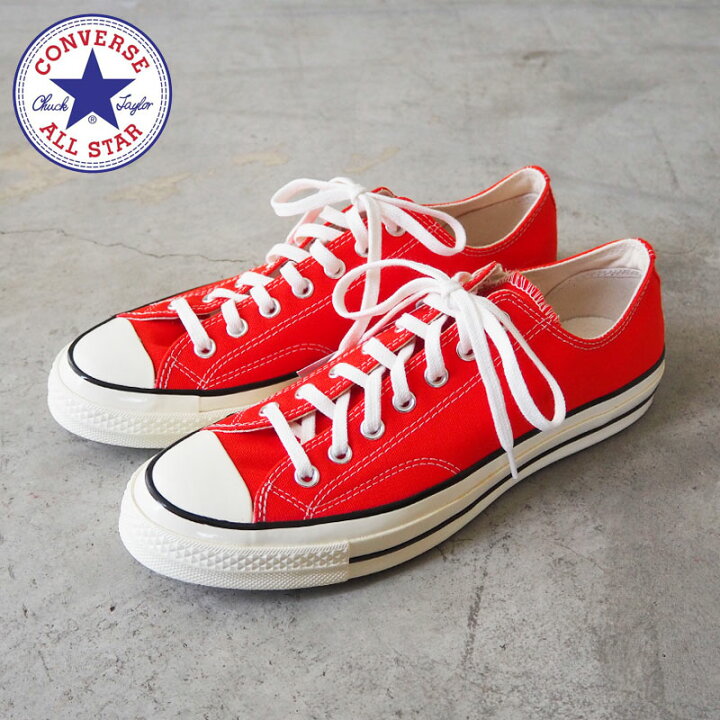 楽天市場】CONVERSE コンバース チャックテイラー 70 ローカット 