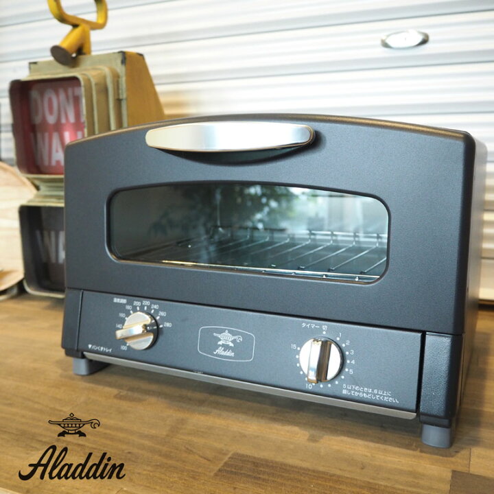 楽天市場 Aladdin アラジン グラファイトトースター 2枚焼 Aet Gs13 トースター オーブントースター おしゃれ 2枚 黒 ブラック 白 ホワイト グリーン 家電 トースト 食パン グラファイト Headfootmixism