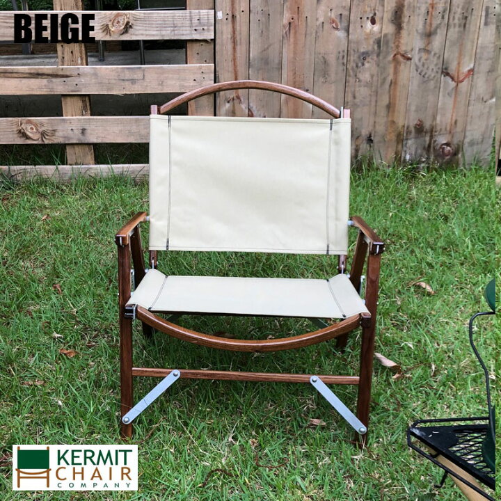 楽天市場】正規販売店 KERMIT CHAIR カーミットチェア ウォールナット 