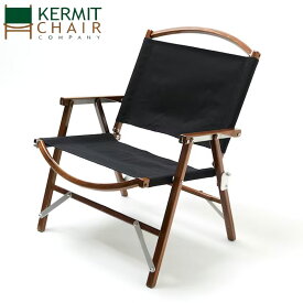 KERMIT CHAIR + カーミットチェア プラス Walnut ウォルナット KC-KCplus3 チェア カーミットチェアプラス アウトドアチェア 折りたたみ 椅子 イス キャンプ アウトドア おしゃれ