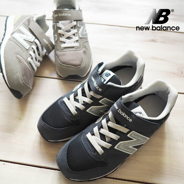 楽天市場 New Balance ニューバランス スニーカー Kv996cey Kv996cdy Kv996cyy Kv996c 996 レディース 靴 ジュニア シューズ 運動靴 人気 定番 国内正規品 カジュアル おしゃれ 歩きやすい ウォーキングシューズ Headfootmixism