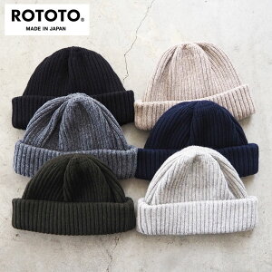 RoToTo ���g�g �����Y �X�q RECYCLE W/PL 2×2 BEANIE R5054 �j�b�g�L���b�v �j�b�g�X �ڂ��� �X�q �E�[�� �ۉ��� �z���� �x�[�W�� �u���b�N �O���[ �I���[�u �l�C�r�[ F�T�C�Y �H�~ ���f�B�[�X