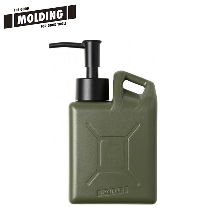 楽天市場 Molding モールディング 詰め替えボトル Dispenser 450ml H6l ボトル 入れ物 容器 ディスペンサー 詰め替え ハンドソープ シャンプー コンディショナー リンス ボディソープ ボトル カーキ ミリタリー おしゃれ ミリタリー アメカジ Headfootmixism
