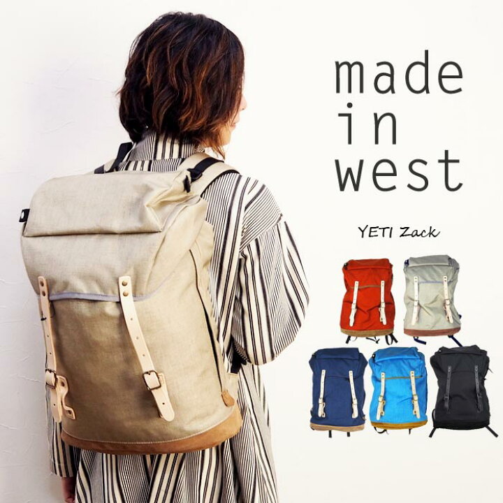 楽天市場】made in west メイドインウエスト YETI Zack イエティ  