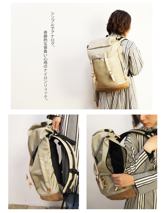 楽天市場】made in west メイドインウエスト YETI Zack イエティ 