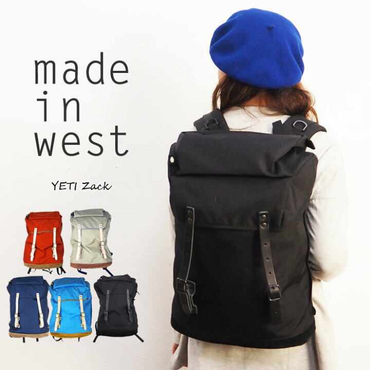 楽天市場】made in west メイドインウエスト YETI Zack イエティ 