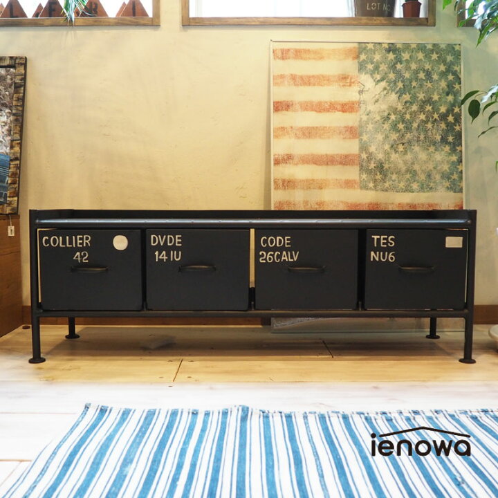楽天市場】ienowa イエノワ チェスト 中 201200267 横型 横 4杯引出 