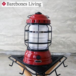 BAREBONES LIVING xA{[Y rO ^ tHXg^ LED 2.0 20230003 H8H xA{[YrO tHXg [d Cg Ɩ dC AEghA Lv Lp[ AEghA