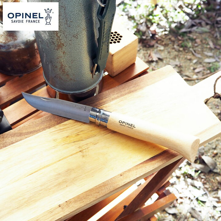 楽天市場 Opinel オピネル ナイフ ステンレス 12 ブレード 1mm フォールディングナイフ サバイバルナイフ キャンプ アウトドアナイフ オピネルナイフ 釣り 折り畳み式 かっこいい 木柄 ロック機能 おすすめ おしゃれ フランス製 Headfootmixism