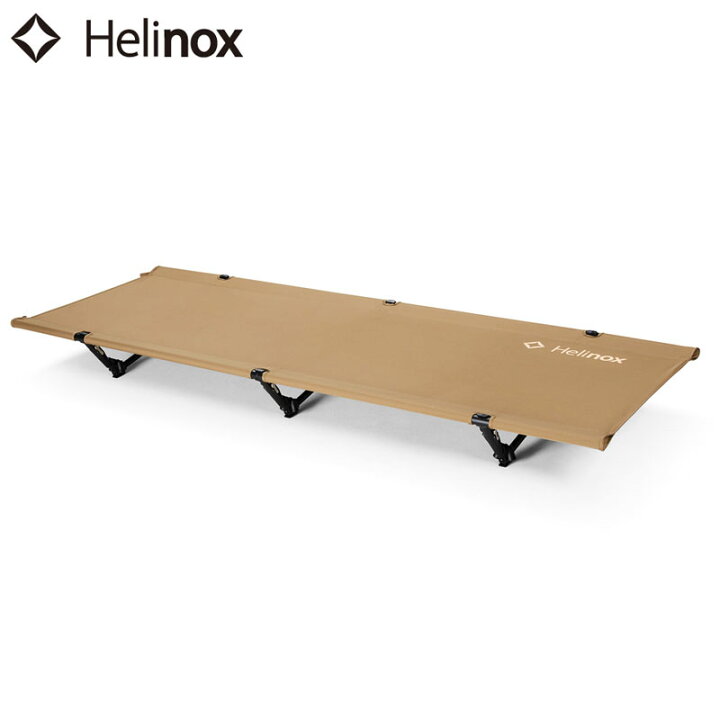 楽天市場】Helinox ヘリノックス コットワン コンバーチブル コット  
