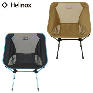 Helinox ヘリノックス チェアワン L CHAIR ONE L チェア ラージタイプ 1822225 アウトドア チェアー 椅子 イス 黒 ブラック コヨーテ タン キャンプ 折り畳み アウトドアチェア ラージ アウトドア用品