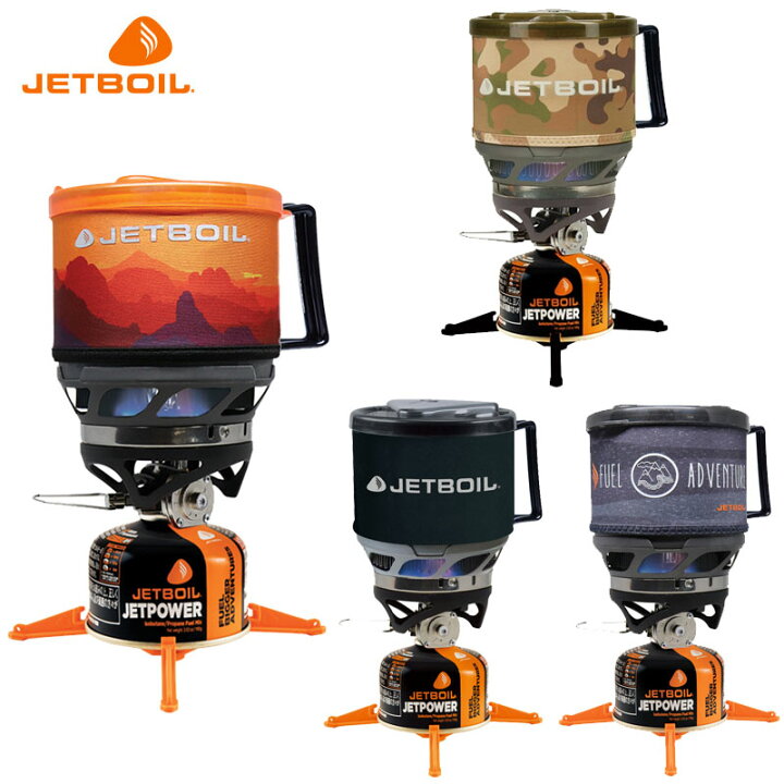 楽天市場】JETBOIL ジェットボイル ジェットボイル ミニモ 1824381 