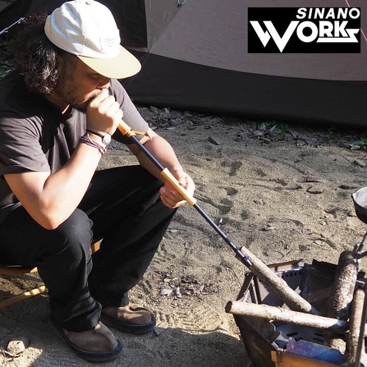 楽天市場】SINANO WORKS シナノワークス 火吹き棒 FIRE BLASTER 