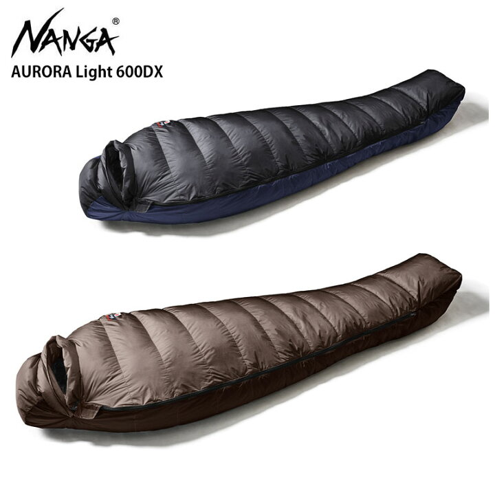 楽天市場】NANGA ナンガ シュラフ 寝袋 600 DX AURORA Light 600DX  