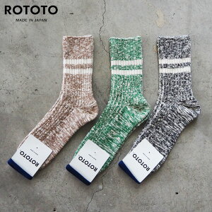 RoToTo ���g�g �C�� �����Y OG COTTON SLUB STRIPE SOCKS R1485 �\�b�N�X �A���N�� ������ �N���[�\�b�N�X �I�[�K�j�b�N�R�b�g�� �X���u�\�b�N�X �j�� �a�m ���C�� �{�[�_�[ �V���v�� �� �� �u���E�� ��