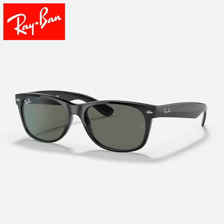 楽天市場】レイバン サングラス Ray-Ban ニュー ウェイファーラー 