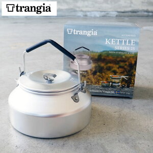 やかん おしゃれ アウトドア調理器具の通販 価格比較 価格 Com