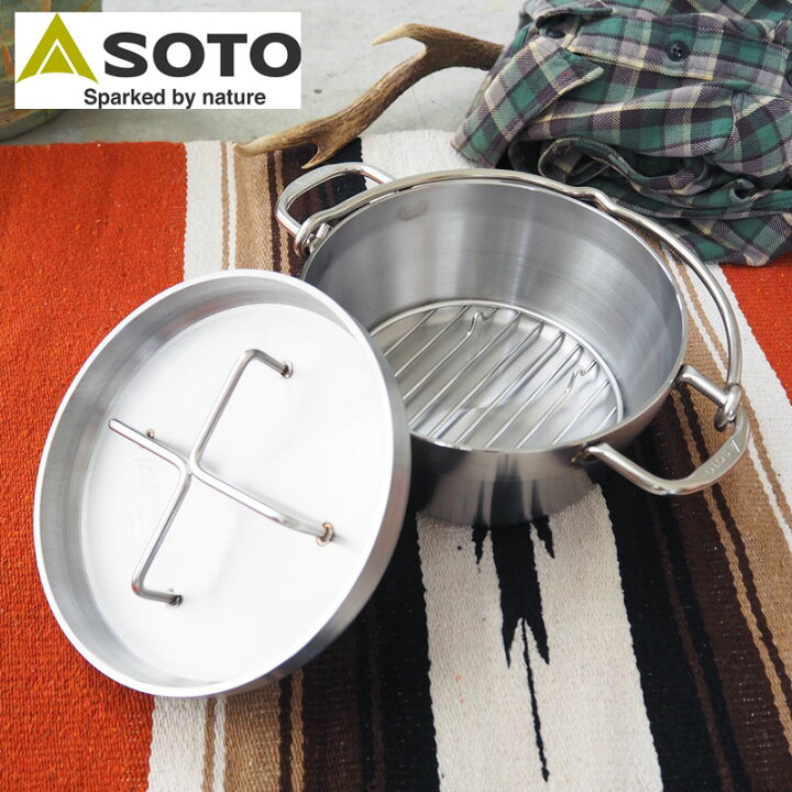 楽天市場】SOTO ソト ダッチオーブン ステンレスダッチオーブン 8 