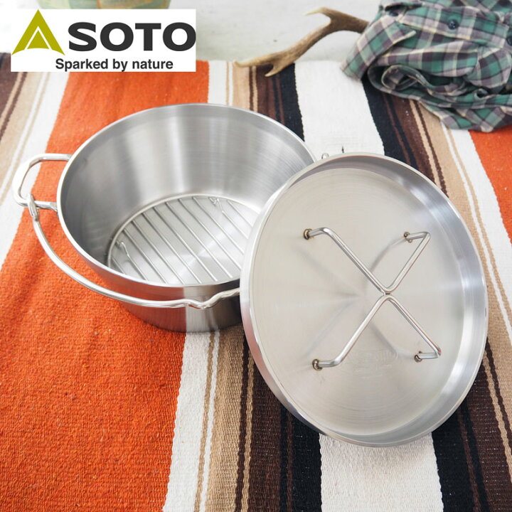 楽天市場】SOTO ソト ダッチオーブン ステンレスダッチオーブン 10  