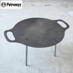 PETROMAX yg}bNX t@C[{E fs38 12668 X`[ S   o[xL[ {E ē BBQ AEghA Lv Α Lp[  ی` ~ MA AEghApi 