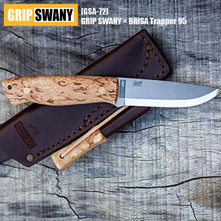 楽天市場】GRIP SWANY グリップスワニー ナイフGRIP SWANY × BRISA  