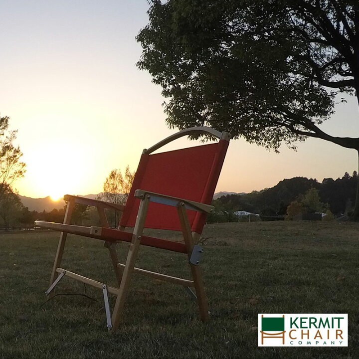 楽天市場】カーミットチェア ワイド KERMIT CHAIR WIDE 正規代理店 