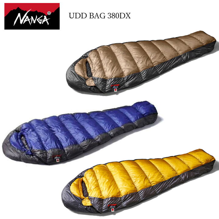 楽天市場】NANGA ナンガ シュラフ 寝袋 UDD BAG 380DX N1U3 メンズ 