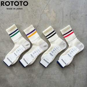 ROTOTO ���g�g �C�� �����Y ALL ROUNDER 2 STRIPE CREW SOCKS R1484 �\�b�N�X ������ �I�[�����E���_�[�\�b�N�X �h�k �����m�E�[�� �I�[�����E���_�[ �N���[ ���C�� �N���[�\�b�N�X �{�[�_�[ �V���v�� 