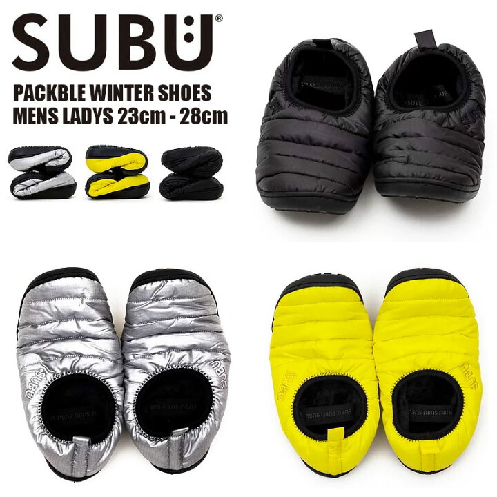 楽天市場】送料無料 SUBU スブ サンダル 2019 パッカブル PACKBLE 