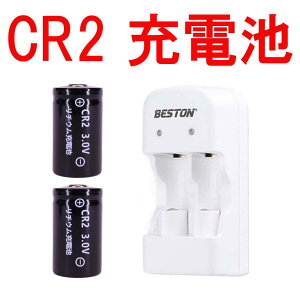 CR2 ���`�E���C�I���[�d�r switch bot �X�C�b�`�{�b�g �J���� �o�b�e���[ �[�d�� CR2+�[�d��