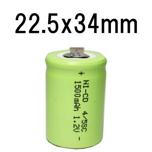 �j�J�h �j�b�J�h NI-CD 4/5 SC �[�d�r �o�b�e���[ �^�u�t ���W�R�� �d��RC �h���C�o�[ �h���� �H��