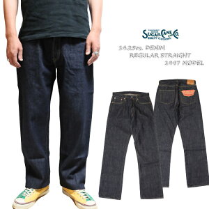 SUGAR CANE VK[P[ 1947f 14.25IXfj W[Y M[Xg[g SC41947 { EHbV