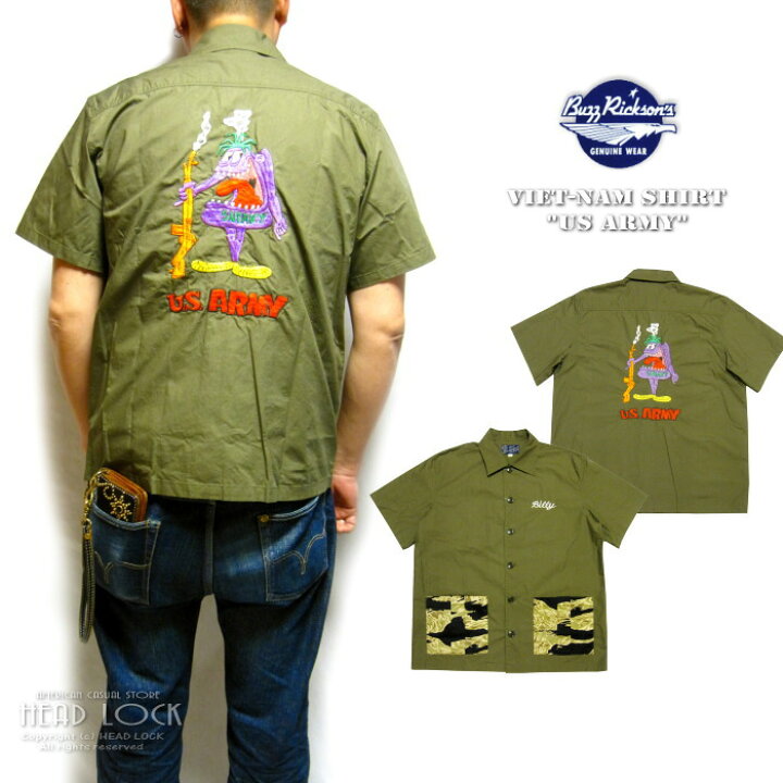 楽天市場】BuzzRickson