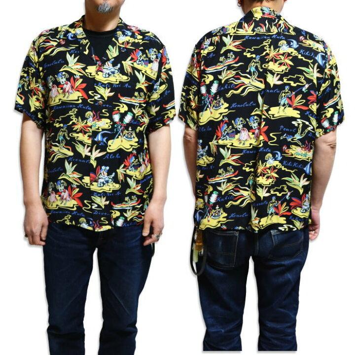 楽天市場】SUN SURF サンサーフ アロハシャツ HAWAIIAN HULA 半袖 
