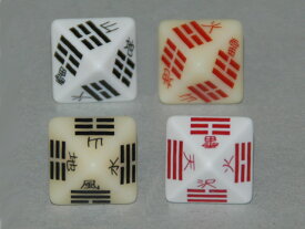 楽天市場 易 八面 サイコロの通販