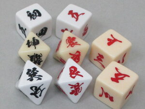 Ր肢TCR  Zʍ