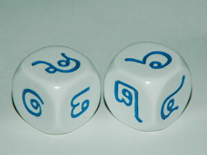 数字 ボードの通販 価格比較 価格 Com