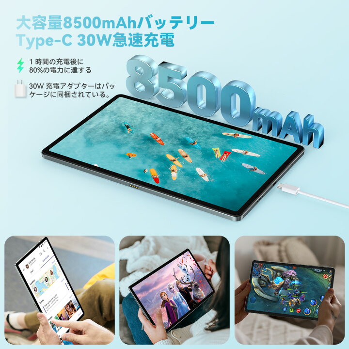 楽天市場】【15倍ポイント】 Headwolf HPad3 Ultra Android12 