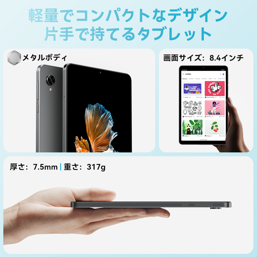 楽天市場】【15%OFFクーポン+16P+レビュー特典】最新Android13