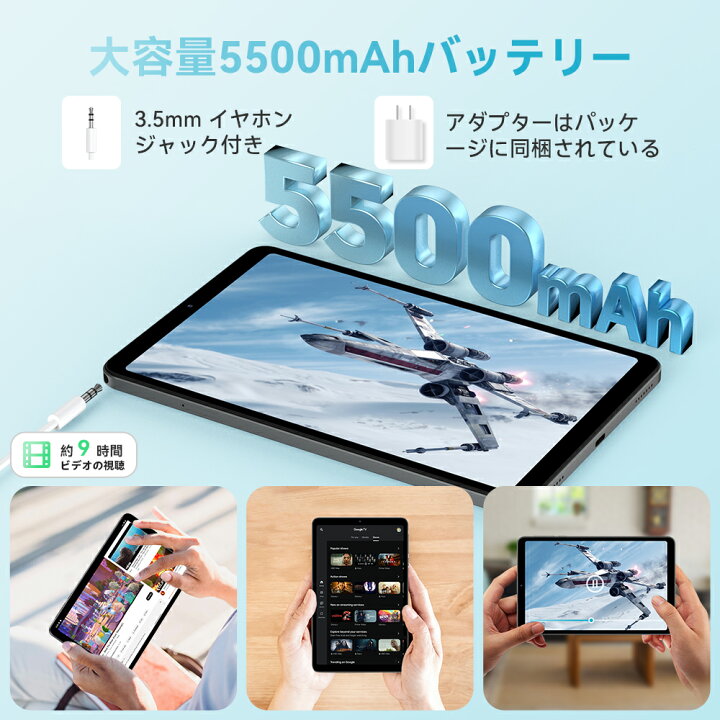 楽天市場】楽天1位【ブラックフライデー3500円クーポン】 Android 14 