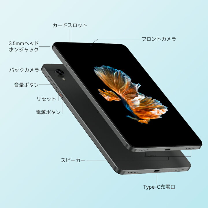 楽天市場】楽天1位【ブラックフライデー3500円クーポン】 Android 14 