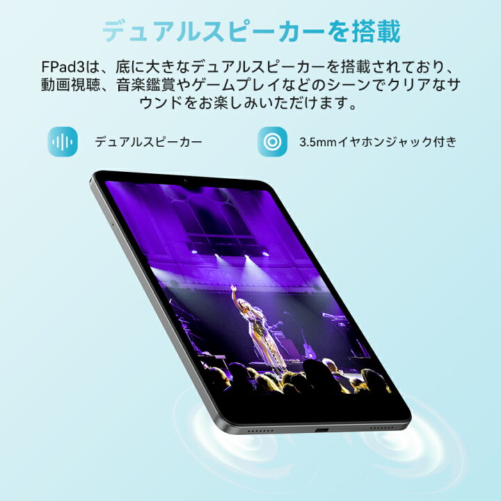 楽天市場】楽天1位【ブラックフライデー3500円クーポン】 Android 14 