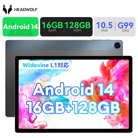 【4000円クーポン+レビュー特典】Android 14 タブレット 10.5インチ G99 8コアCPU RAM16GB+ROM128GB FHD+ 1920*1200解像度 Widevine L1対応 4GLTE通信 SIMフリー タブレット 8500mAhバッテリー 20W急速充電 GPS機能 GMS認証 OTG転送 日本語対応