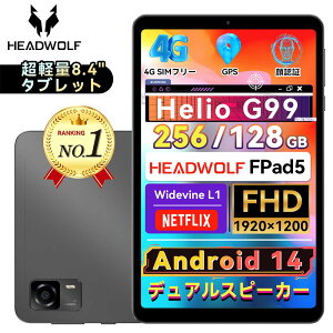 yő2,025~ItN[|zzzAndroid14 ^ubg 8C` G99 8RACPU RAM 16GBROM 256GB/128GB FHD+fBXvC 1920*1200𑜓xWidevine L1Ή 4GLTE SIMt[ 5500mAhobe[ GMSF GPSΉ OTG]